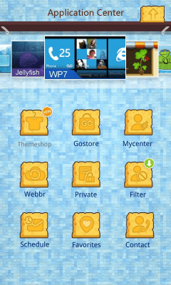 Screenshot of the application GO SMS Pro ShowerRoom ThemeEX - #5