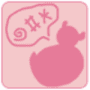 Download GO SMS Pro DUCK Theme