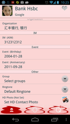 Screenshot of the application RocketDial Theme Fu - #3