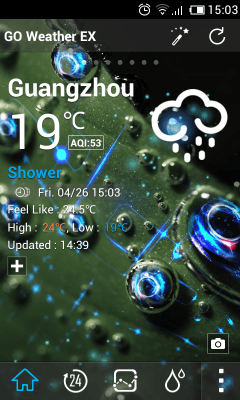 Screenshot of the application Glittering Stars Reward Theme - #2