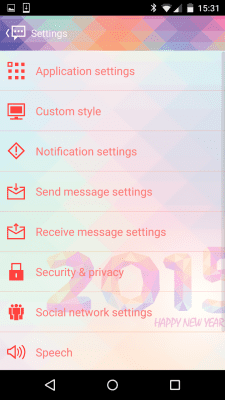 Screenshot of the application Handcent Skin (New year 2015) - #8