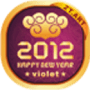Download NewYear V Theme GO Launcher EX
