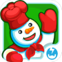 Download History of the restaurant. Christmas