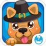 Download Pet Shop Story: Thanksgiving