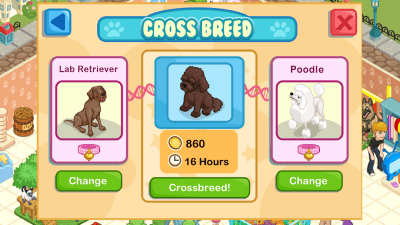 Screenshot of the application The history of the pet store - #4