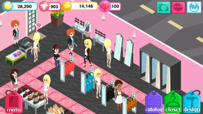 Screenshot of the application Boutique history - #2