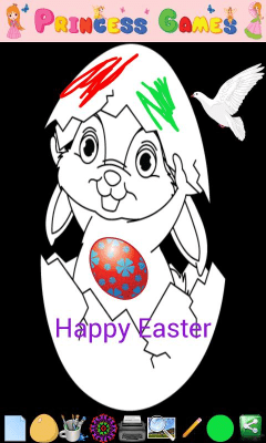 Screenshot of the application Decorating Easter eggs - #2