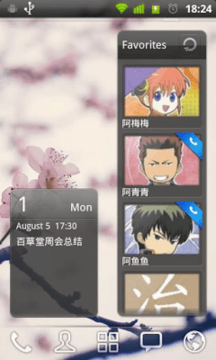 Screenshot of the application GOWidget Theme - Transparency - #2