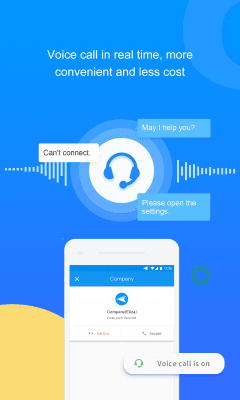Screenshot of the application AirDroid Remote Support - #3