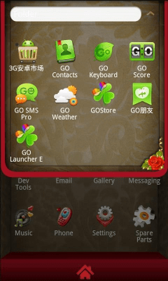 Screenshot of the application Valentine Theme GO Launcher EX - #7
