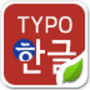Download Typo Korean GOLauncherEX Theme