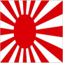 Download Rising Sun Live Wallpaper