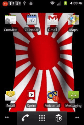 Screenshot of the application Rising Sun Live Wallpaper - #2