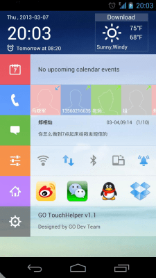 Screenshot of the application Colorbar Toucher Theme - #3