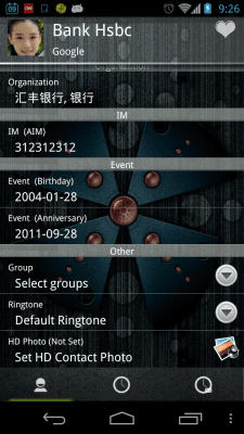Screenshot of the application RocketDial Theme Nuclear - #3