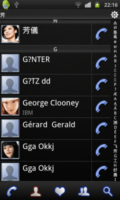 Screenshot of the application RocketDial Neon Black Theme - #2