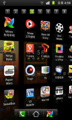 Screenshot of the application Regina 3D Launcher Pro - #3