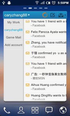 Screenshot of the application GO Email Widget - #2