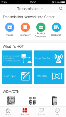 Screenshot of the application Huawei Technical Support - #2