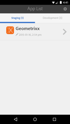 Screenshot of the application AEM – Mobile Verify - #2