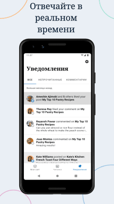 Screenshot of the application WordPress - #5