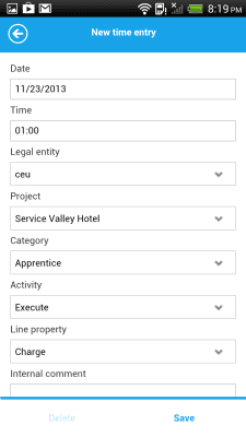Screenshot of the application Dynamics AX - #2