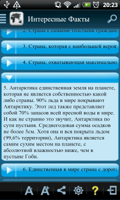 Screenshot of the application Countries of the World + Quiz - #7
