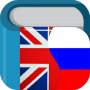 Download Bravolol English-Russian Dictionary and Translator