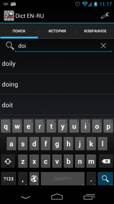 Screenshot of the application Dict EN-RU. English-Russian Dictionary - #2