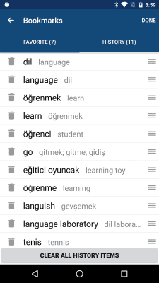 Screenshot of the application Turkish English Dictionary - #5