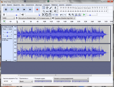Screenshot of the application Audacity for Windows - #3