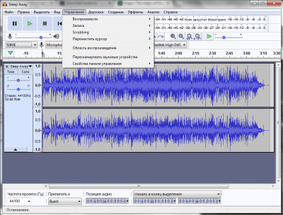 Screenshot of the application Audacity for Windows - #5