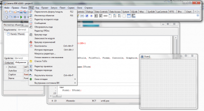 Screenshot of the application Lazarus Windows - #2