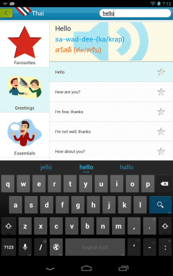 Screenshot of the application Tap & Say - Travel Phrasebook - #5