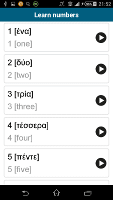 Screenshot of the application Greek 50 languages - #6