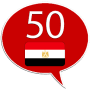 Download Arabic 50 languages