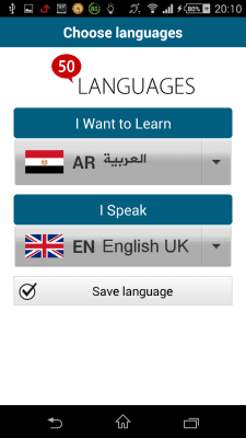 Screenshot of the application Arabic 50 languages - #2