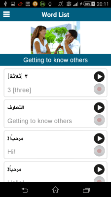 Screenshot of the application Arabic 50 languages - #4