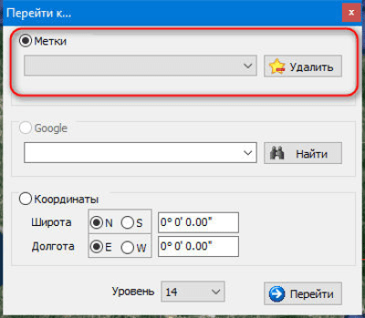 Screenshot of the application SatMap - #2