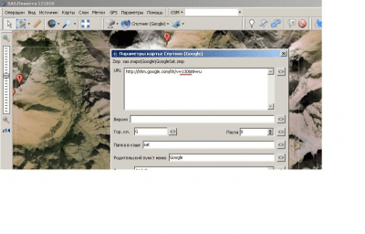 Screenshot of the application SatMap - #3