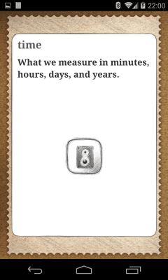 Screenshot of the application Words, words, words! - #2