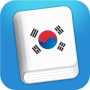 Download Learn Korean Phrasebook