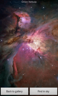 Screenshot of the application Sky Map - #5