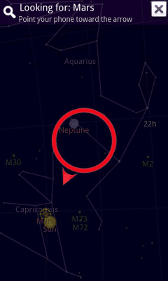 Screenshot of the application Sky Map - #6