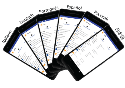 Screenshot of the application Sun Locator Lite - #7