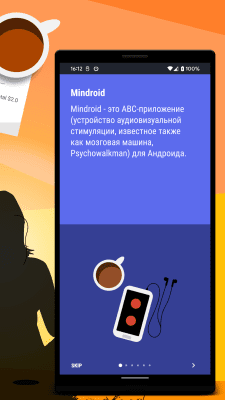 Screenshot of the application Mindroid - #3