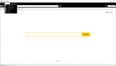Screenshot of the application AKM-Browser - #2