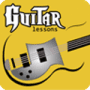 Download Guitar lessons