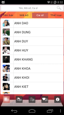 Screenshot of the application SAP Karaoke - #5