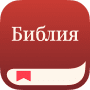 Download YouVersion Bible + Audio